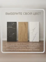 Стол кухонный раздвижной, стол обеденный, круглый, 90х90 см + две вкладки по 40 см — изображение 2